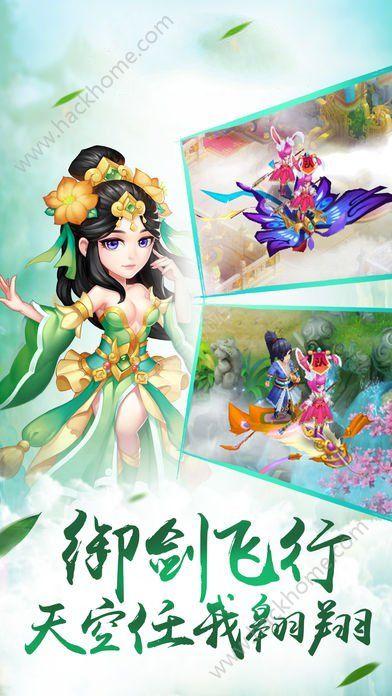 用朴实写一句话？游戏画面