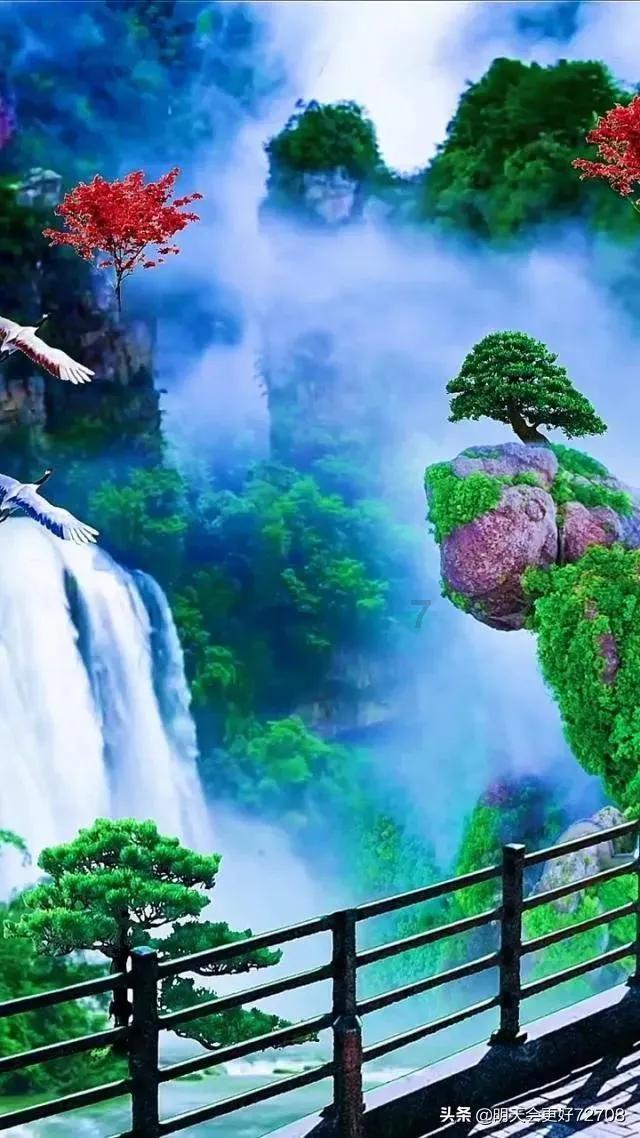 丁白立工加同一个偏旁？游戏画面