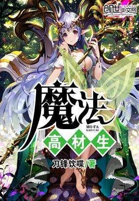 解锁知识的问答平台-你们想说点什么?