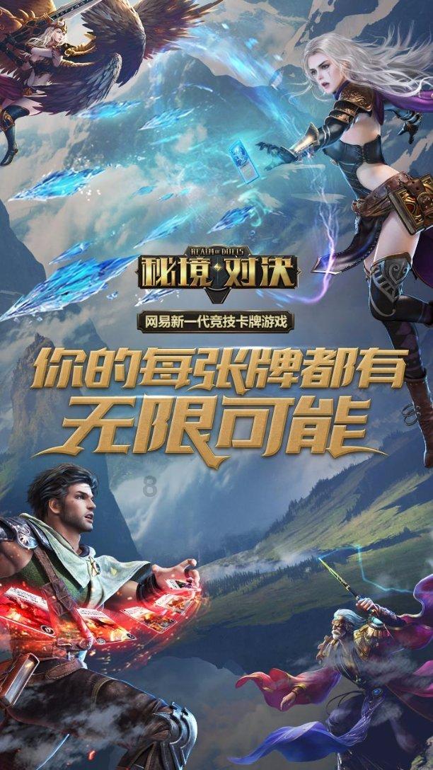 “一机走天下”——影像旗舰努比亚Z60 Ultra评测