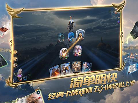五彩几何塔选关版