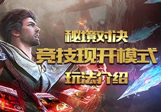 连接字母