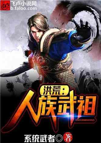 死亡空间