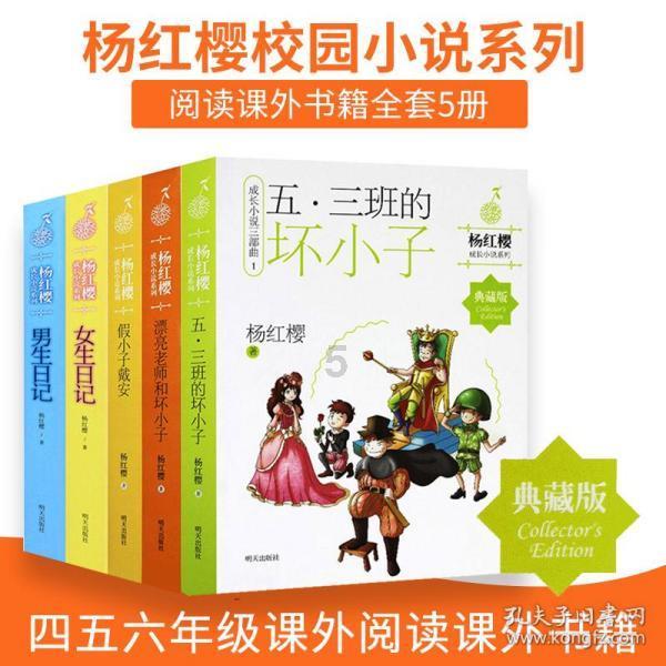 重庆成功完成最小年龄患儿肾移植手术