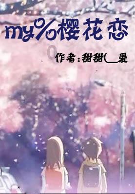 上市房企继续批量亏损，反转先要越过债务高峰