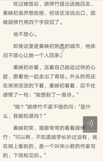 边风炜：净资产打折再打折或是巨大机会
