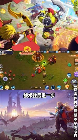 辽宁队“三杀”华南虎
