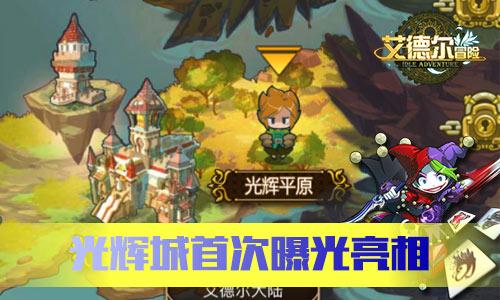 米OV热门手机盘点：未必一定要苹果，这三款配置体验无短板都很香