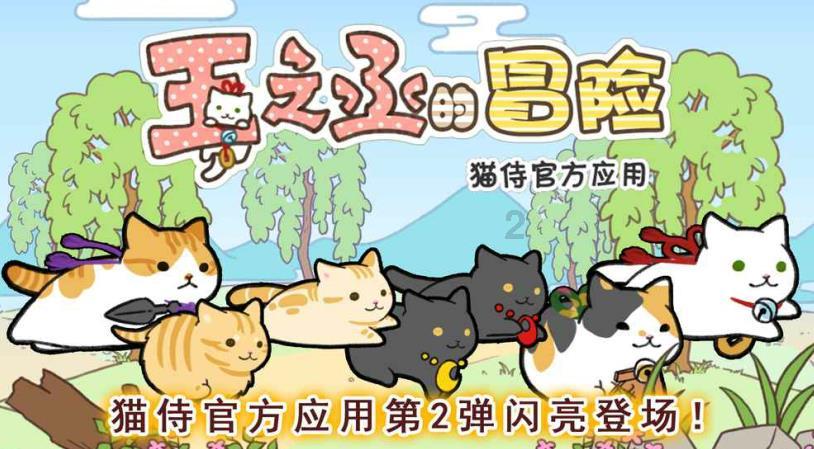 成渝双城经济圈2024年重大项目清单发布 总投资约3.6万亿元