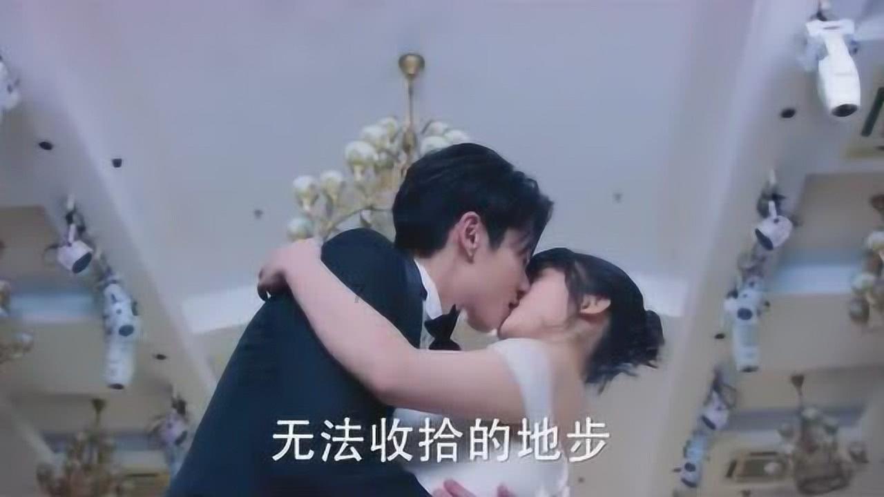 越过篱笆