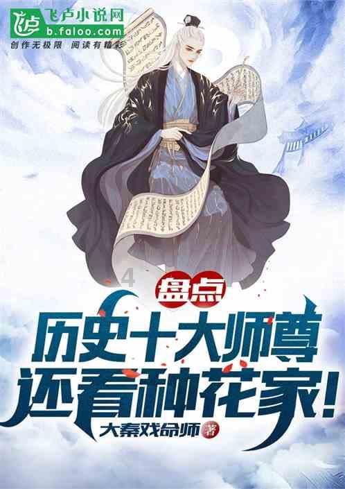 又上新了！哈尔滨推出两条不可移动文物主题游线路