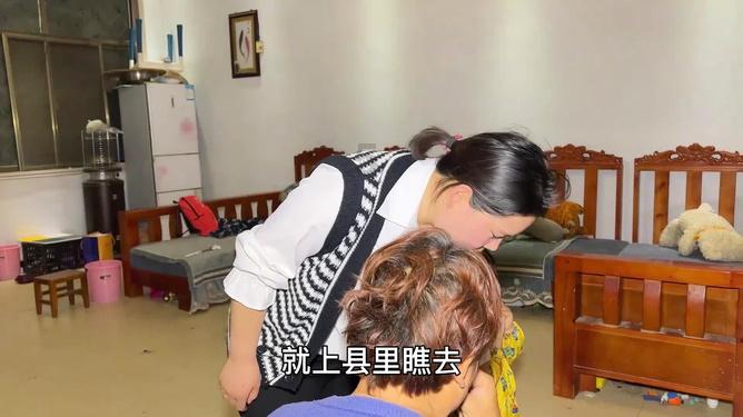 懒惰男孩拯救