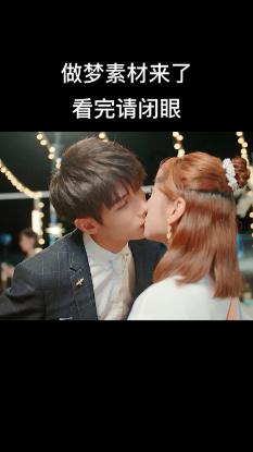 我应该叫表哥的儿子叫什么？游戏画面