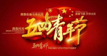 平凉，是古“丝绸之路”上，一颗璀璨的生态明珠！