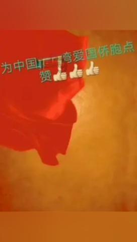 五连胜，跻身前八！CBA大黑马卷土重来，恐成为季后赛搅局者