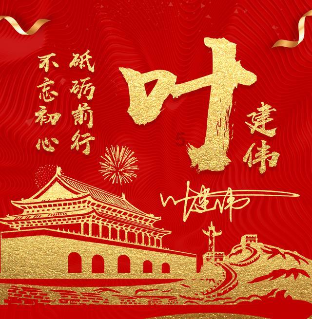 外星小怪大冒险