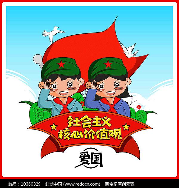 大航海之路