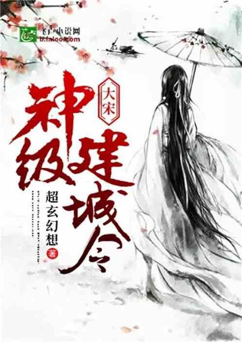 《大江大河3》5位男配结局：雷正明人财两空，四宝惊喜收场