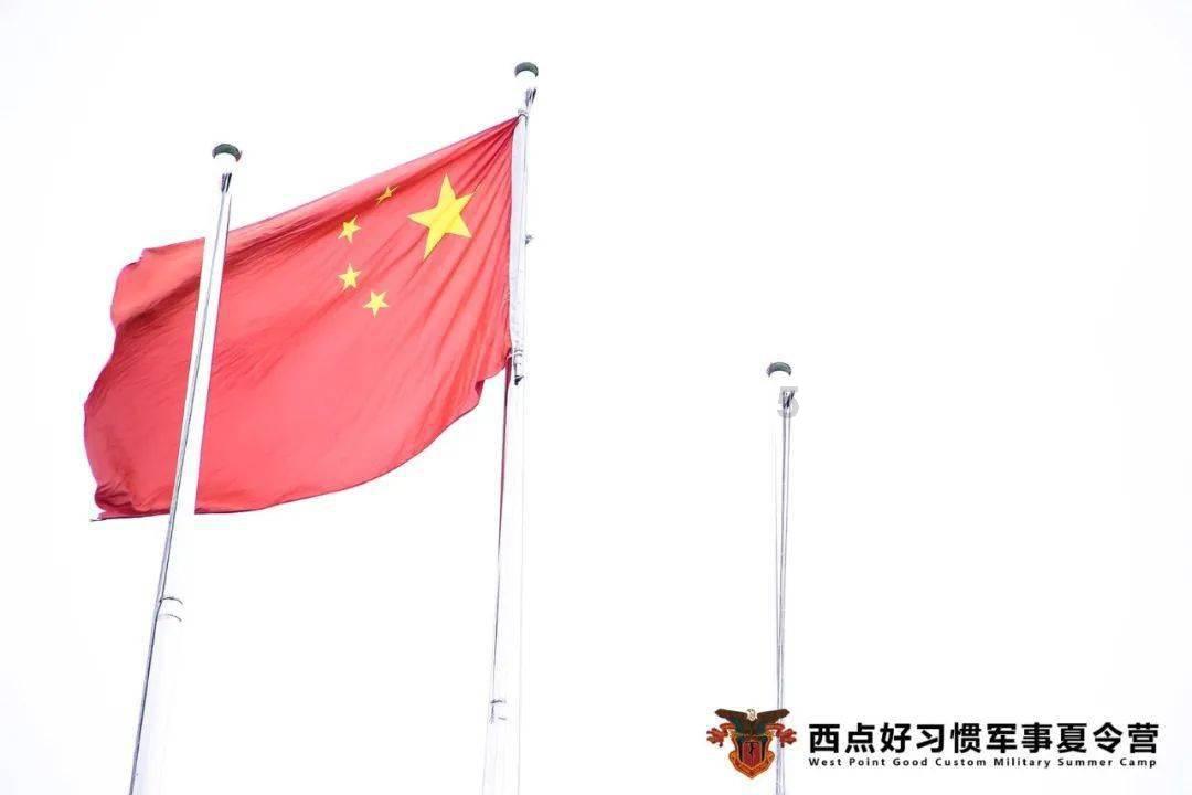 英雄联盟官方助手