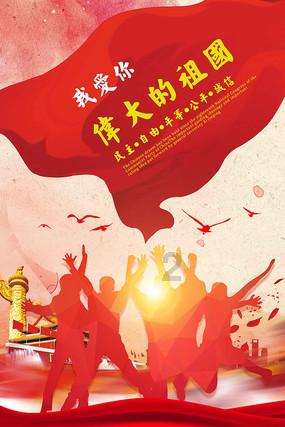 公司因疫情让员工选择在家办公，但是拖欠工资已经两月了该怎么办，请问万典律师可以打诉讼吗？游戏画面