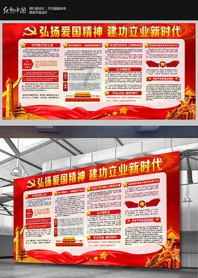 危险的亡命之徒