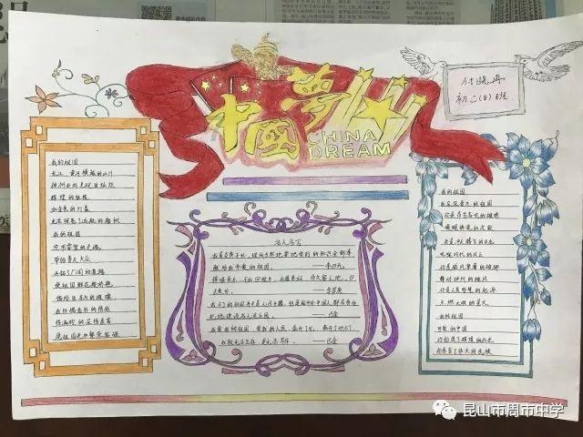 男方家一直哭穷+导致女方不敢要孩子+可以起诉吗？游戏画面