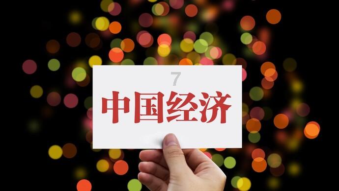 北青报：本届亚洲杯呈现“西强东弱”态势，已有5支球队提前出线