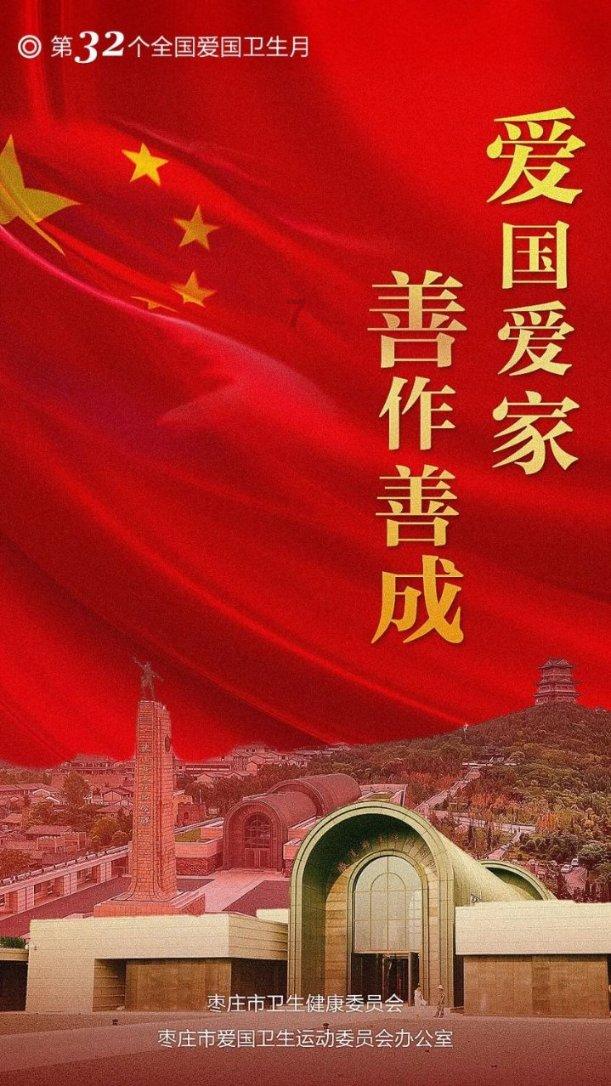 硅PU篮球场施工多少钱一平方包工包料