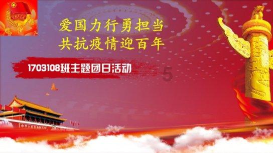 济南经十路东延章丘东段年内通车，顺河高架将建设穿黄通道