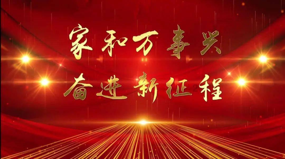 泰安患者输卵管粘连+宫腔黏连，几经波折后终于圆梦嘉乐