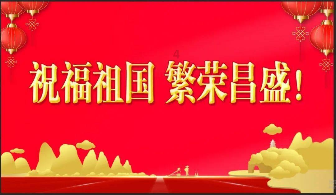 私人度假胜地