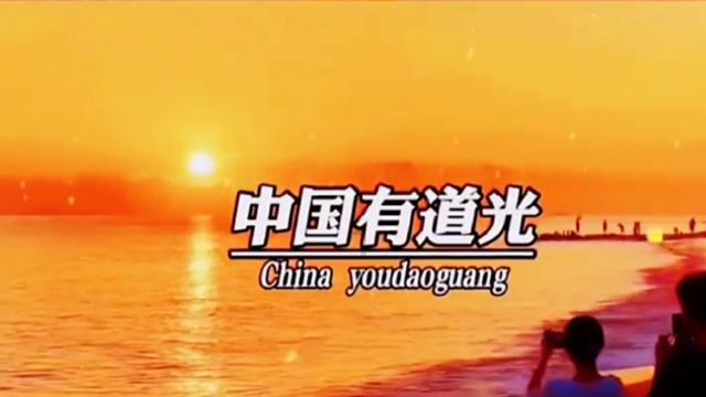 孤岛先锋