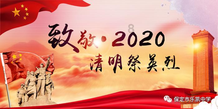 福原爱直播带货销量奇低！成交额不足2.5万，普通人还有机会吗