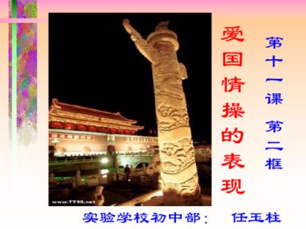 “如果女多男少,女生会降低自己的择偶条件吗?-专属知识星球,深度学习与交流”