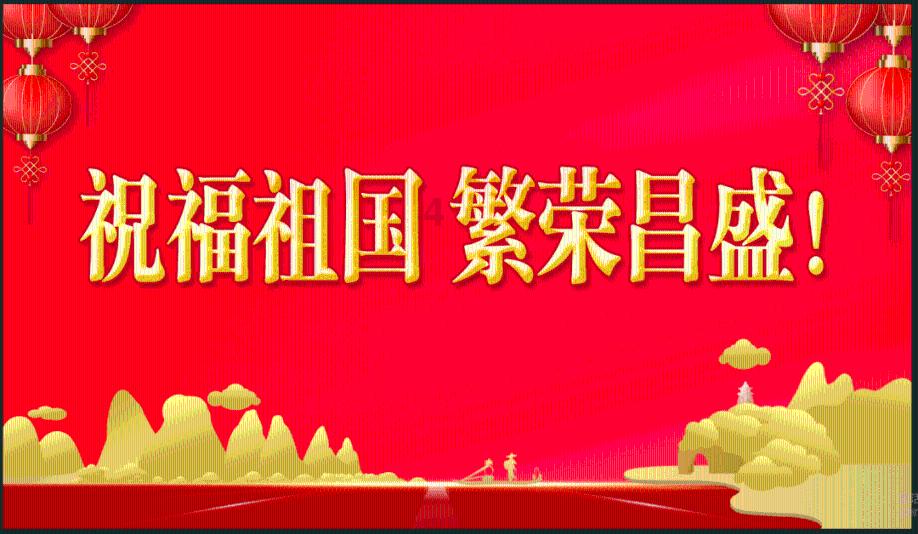 武则天和杨贵妃的经历十分相似，为什么她们的结局不同呢？游戏画面