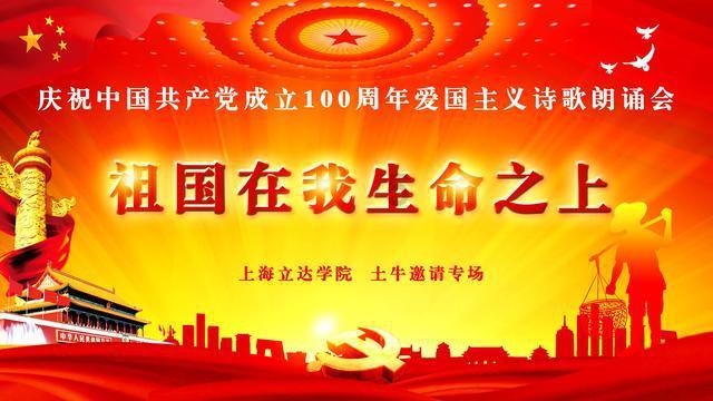 幻想纹章3