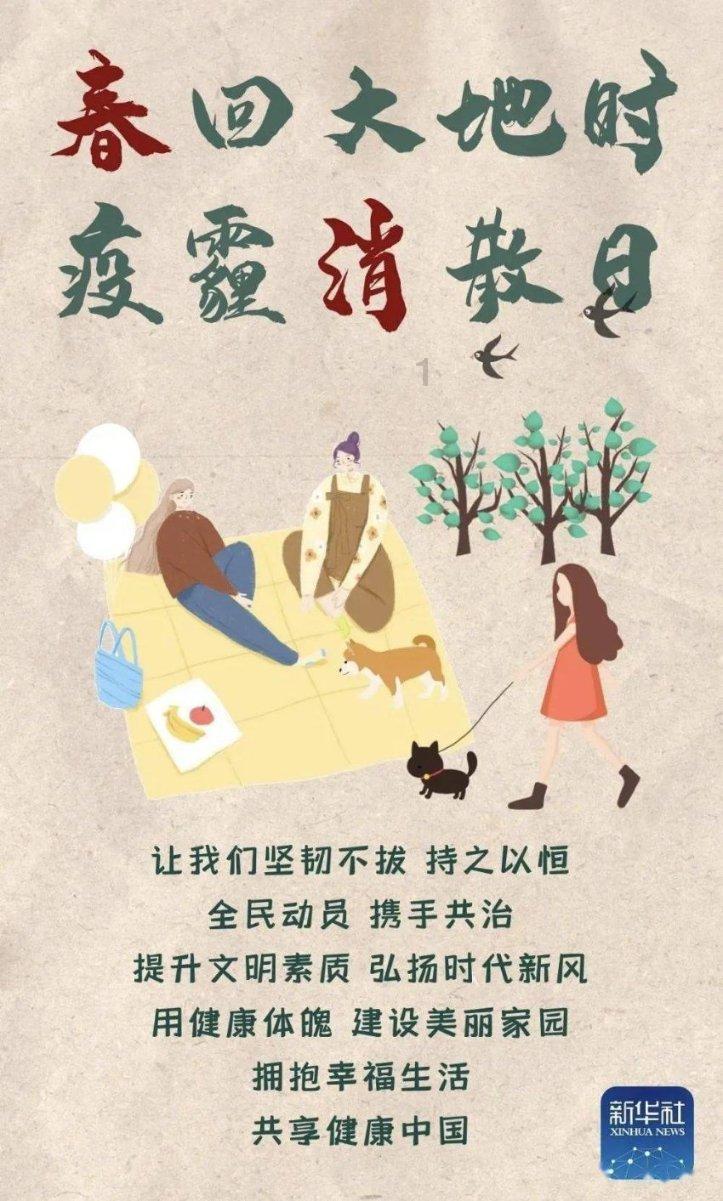 火柴人VS贱鬼脸