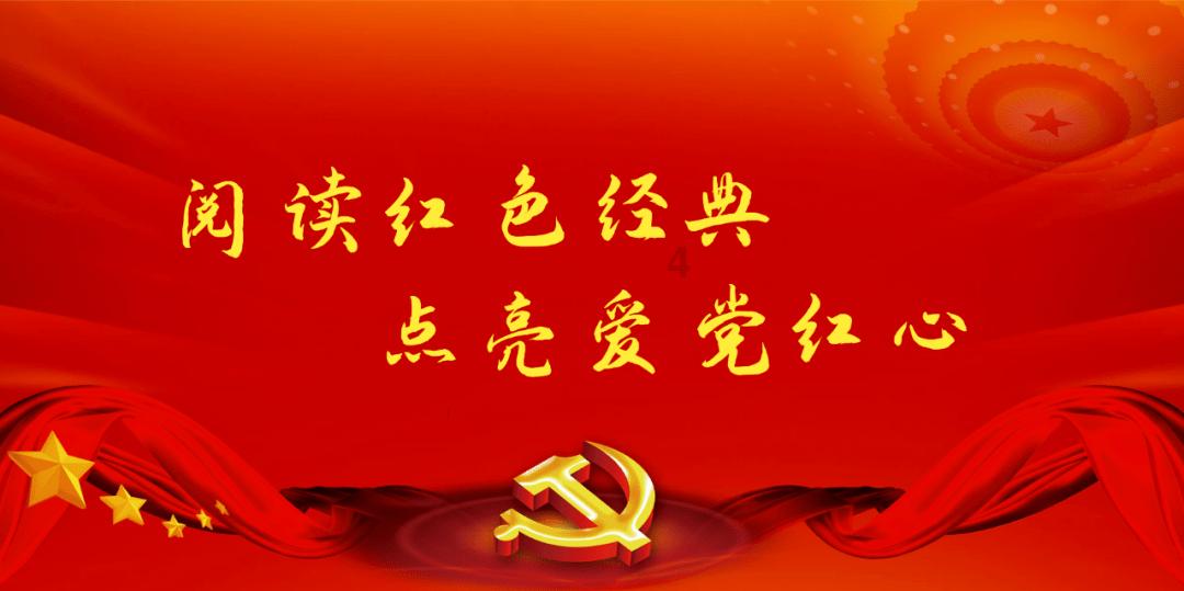 突击英雄