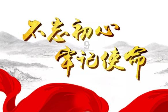 崩溃大陆
