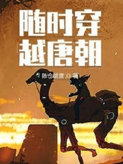 金牌导游牛刚搭档沈梦辰助力山西文旅!网友:山西再添“晋商少奶奶”一个!