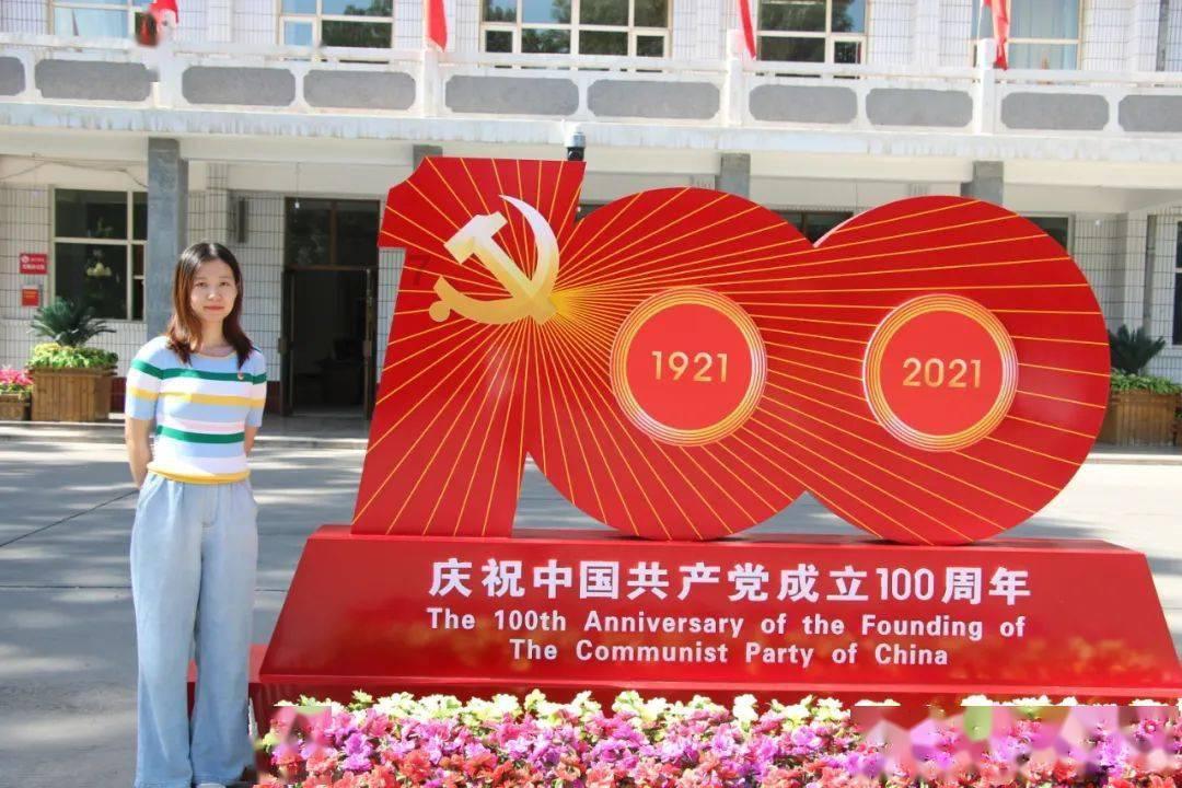 哪些地方最容易发生地震游戏画面