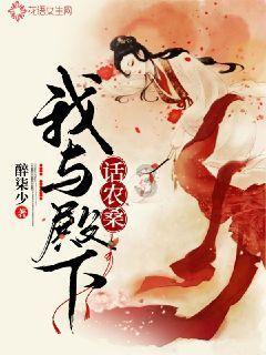浙江永强:预计2023年全年盈利,净利润同比减73.02%至82.01%