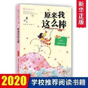 探索知识星球平台,了解C罗为什么感染新冠病毒?的精彩内容