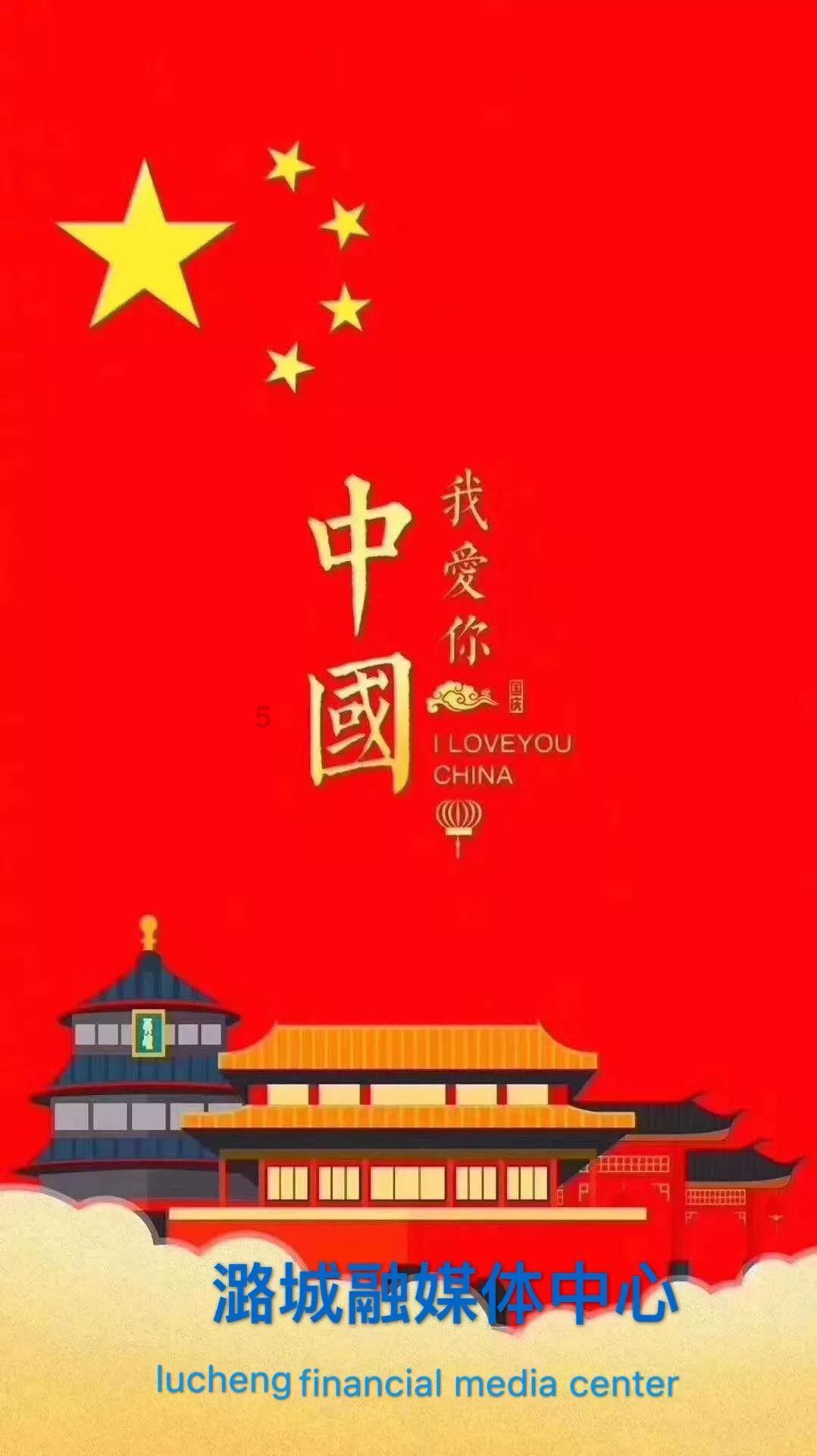 有人私自占用我的钱财 并拒绝还钱 我该怎么办？游戏画面