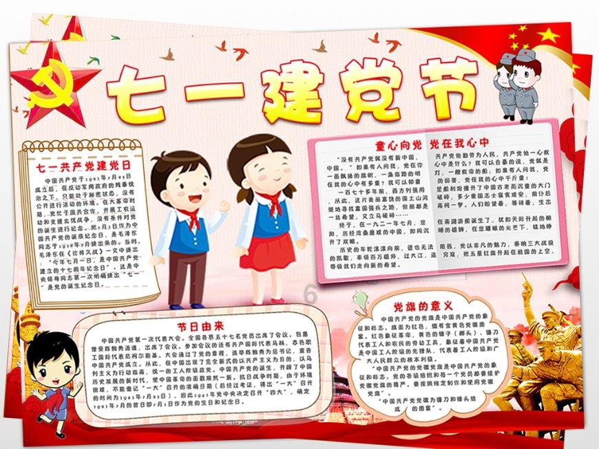 逃离火车站口