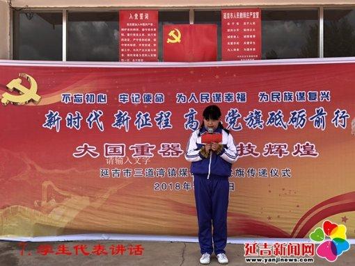 攀登高峰无敌版