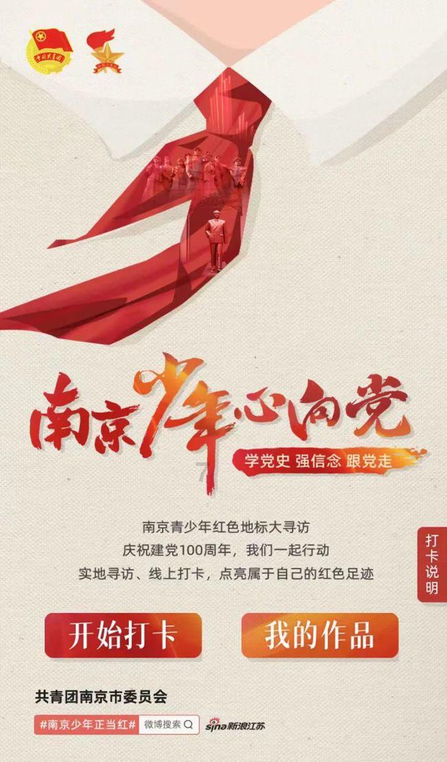腊八节:古文化街玉皇阁好热闹! 扫码阅读手机版