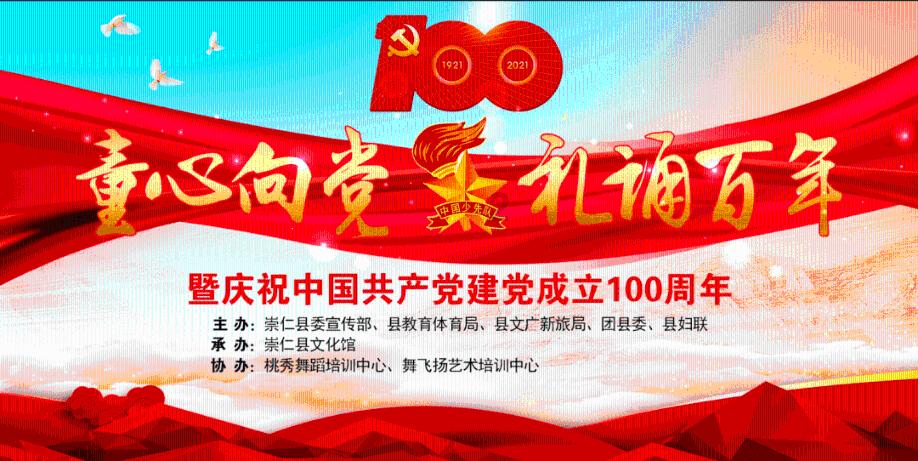 燃烧吧大脑装瓶子游戏