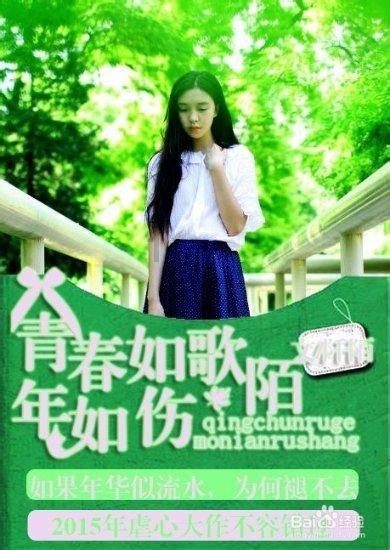 逗小猴开心系列205