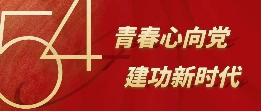 教师资格证的报考年龄和学制怎么填写